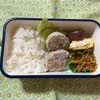 今日の弁当（387）