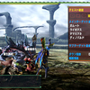 【MHXX】プレイ日記：最強のイケメンを目指して～お見合い回転寿司かな？宿命の四天王！