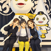 【ぶどうの樹】みんなで野球観戦！PayPayドームへ！