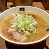 【今週のラーメン２４１１】 大島 （東京・船堀） 味噌