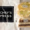 CHEF'S PRESS（シェフズプレス）