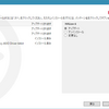 Cubase 10.5 そのに あんど HALion 6.4.10 あんど Pianoteq 7.0.5