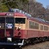 2022/04/17  えちごトキめき鉄道　急行型　413系　475系