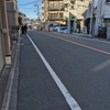 閻魔坂（板橋区）中台1丁目