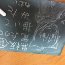 ノアイトの思考日記