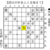 【ニート将棋】寝起きに「ぴよ将棋w」のピヨ丸（初段++）と対局！　詰みを逃しまくる終盤戦【朝の一局】