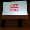 Mercari Tech Conf 2017基調講演のまとめ