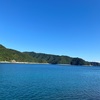 北風が台風並みで‥‥‥