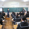 2/26(月)　租税教室を行いました！～楽しい授業　３年社会科～