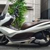 PCX125をバイク売却サービスのカチエックスさんで売却！(^^♪