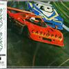 Casiopea『Casiopea』 7.2