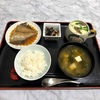 【今日の料理】トマトパスタ＆煮魚定食＆骨もやし君