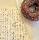 mojidonut