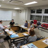 スタッフ会議