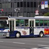 大分バス 12751