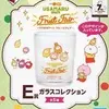 「一番くじ うさまる ～USAMARU MART フルーツフェア～」 2022の中で最もレアな作品を決める　プレミアグッズランキング　