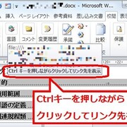 不具合 カテゴリーの記事一覧 家庭内インフラ管理者の独り言 はなずきんの日記っぽいの