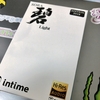 intime 碧 -SORA Light- EDITION 2019 買った話