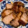 レンジとトースターで出来るチャーシューに挑戦！