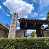 京都の夏・壬生寺