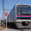 京成トラベル主催「京成×新京成×北総 撮影会in宗吾車両基地」イベントによる3051編成臨時列車