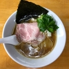 【今週のラーメン２９６６】 と多〝食堂 （埼玉・東飯能） 煮干そば 黒　〜これぞ質実！丁寧さとアットホームさ抜群の本格的煮干そば！