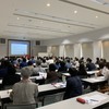高知アドラー心理学研究会の主催でアドラー心理学の講演をしました。