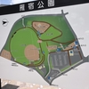 愛知県半田市　雁宿公園　子連れにぜったいオススメできる公園