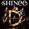 SHINee〜 特集インタビュー記事アーカイブ【ORICON NEWS】 初！日本オリジナルシングル“Dazzling Girl”リリース。眩い気持ちをときめく感性で。（Oct.2012）