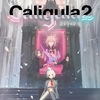 Caligula 2