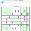 Sudoku-3477-hard, the guardian, 2 Jul, 2016 - 数独を Mathematica で解く