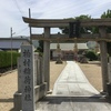 【柏村稲荷神社】（かしむらいなりじんじゃ）大阪府八尾市