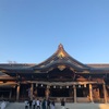 寒川神社⛩