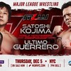 【MLW】小島聡がウルティモ・ゲレロとのヘビー級王座防衛戦に臨む