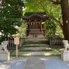 御嶽神社。