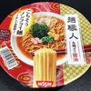 麺類大好き1142日清麺職人丸鶏ガラ醤油、全粒粉麺がうまい！