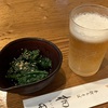 今週の締め蕎麦。