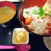 坊～乃＠浅草