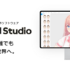 絵が描けない、モデリングができない人がVroidStudioでMMDモデルを作る方法