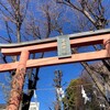 赤城神社へ