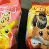 見ぃつけたっ！ポケモン東京ばな奈の巻
