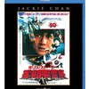 なつかし香港映画：ジャッキー・チェン作品エピソード