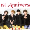 祝 宇宙Six 1st Anniversary