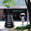 駅前で布教しているエホバの証人って何者なの？神様なぞ信じない私が詳しく説明していく