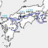 第１次物部東征～熊野権現vs名草戸畔