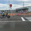 チキンライダー、大型自動二輪免許取得への道のり②