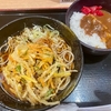 彩むさし（武蔵浦和）かき揚げそば＋ミニカレー
