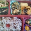 コンチェルト弁当🍱