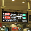 箱根登山鉄道の103、107型に乗って来ました。