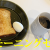 ピカピカシンク。